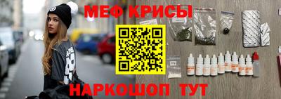 mix Жуковский