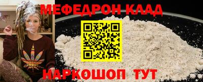 каннабис Изобильный