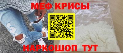 mix Жуковский