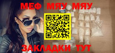 каннабис Заволжье