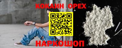 mix Жуковский