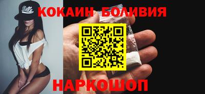 а пвп мука Заводоуковск