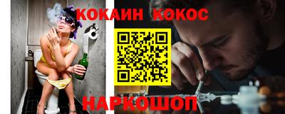 каннабис Заволжье