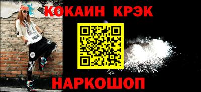 а пвп мука Заводоуковск
