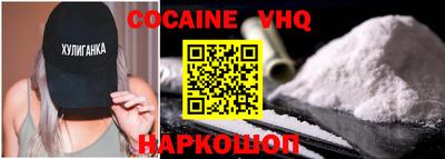 mix Жуковский