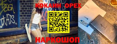 mix Жуковский
