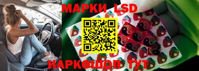 mix Жуковский