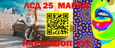 а пвп мука Заводоуковск