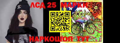 mix Жуковский