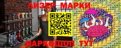 mix Жуковский
