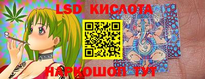 мефедрон мука Ирбит