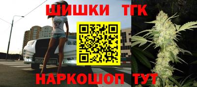 mix Жуковский