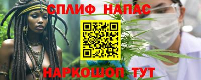 а пвп мука Заводоуковск