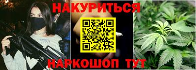 mix Жуковский
