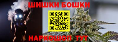 а пвп мука Заводоуковск
