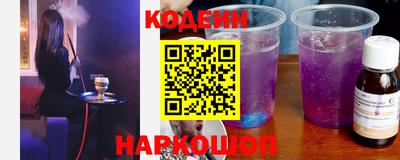 каннабис Изобильный