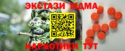 а пвп мука Заводоуковск
