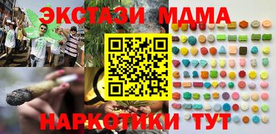 каннабис Заволжье