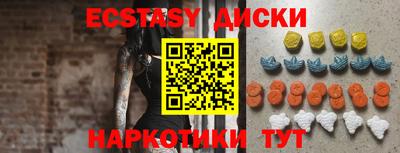 mix Жуковский