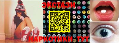 каннабис Изобильный
