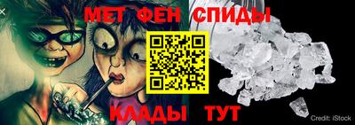 каннабис Заволжье