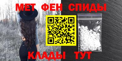 каннабис Заволжье