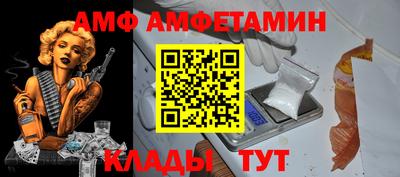 mix Жуковский