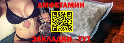 каннабис Заволжье