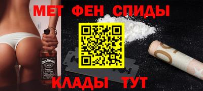 mix Жуковский