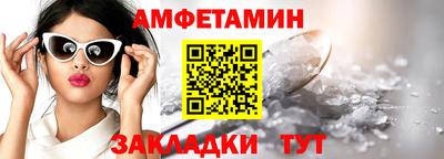 а пвп мука Заводоуковск