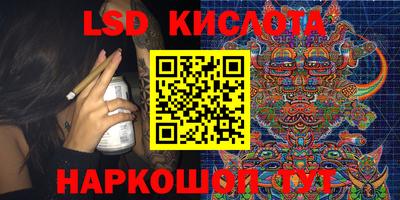 мефедрон мука Ирбит