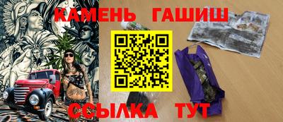 а пвп мука Заводоуковск