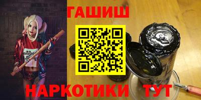 мефедрон мука Ирбит