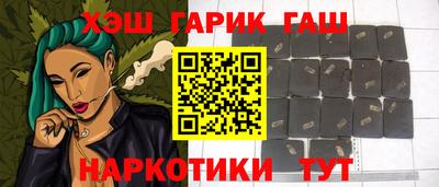 mix Жуковский