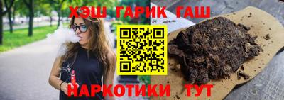 мескалин Ипатово