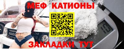 а пвп мука Заводоуковск