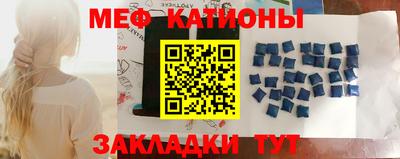 каннабис Заволжье