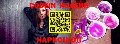 mix Жуковский
