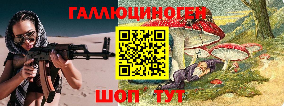  Cocaine Грозный